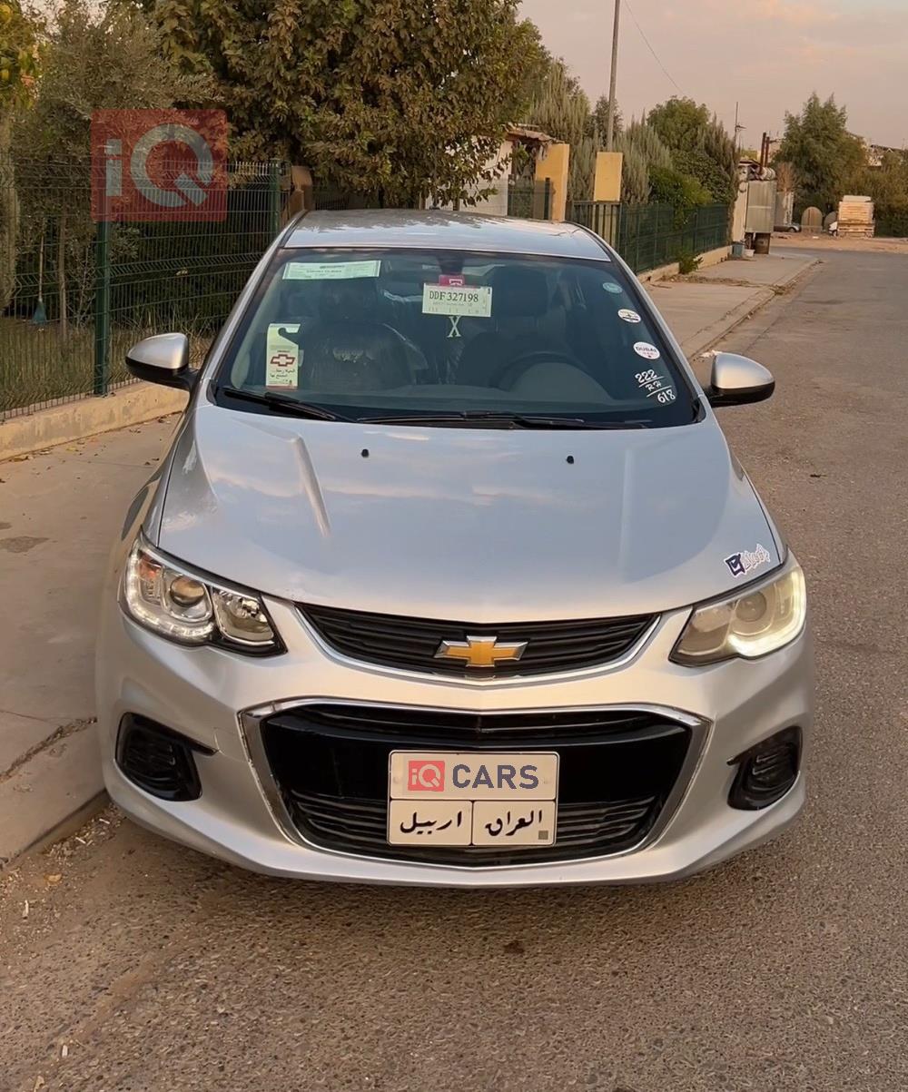 شێڤرۆلێت ئەڤیۆ